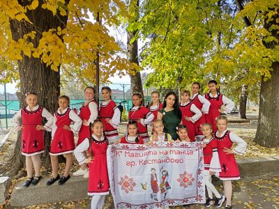  Патронен празник на ОУ "Неофит Рилски" - ОУ Неофит Рилски - Костандово