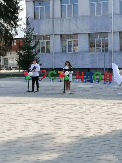  Патронен празник на ОУ "Неофит Рилски" - ОУ Неофит Рилски - Костандово
