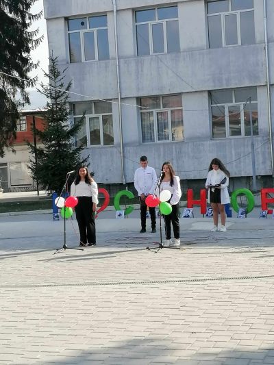  Патронен празник на ОУ "Неофит Рилски" - ОУ Неофит Рилски - Костандово